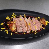 炭火焼・宴会　肉と魚と炭玄　三ノ宮のおすすめ料理2