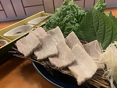 ポッサムセット