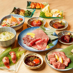 焼肉三十三