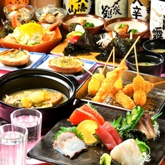 満天酒場 北松戸店のコース写真