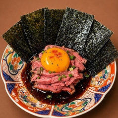 牛ヒレユッケ