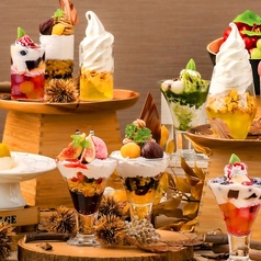 福岡サンパレスホテル&ホール レストラン&カフェ ラグーンの特集写真