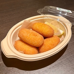 クロケータス・デ・ハモン