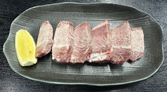 厚切り牛タン
