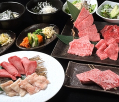 新橋 徳壽のコース写真