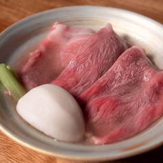 特選和牛しゃぶしゃぶ（50g）