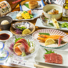 我流たつみ 本店のコース写真