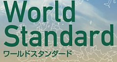 世界で人気のカクテルをC9オリジナルアレンジで