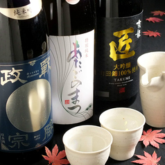 【日本全国からイチオシの日本酒をご用意♪】の写真