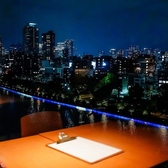 宴 Wagyu & Oysterの雰囲気3