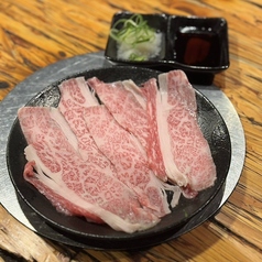 宮崎牛焼きしゃぶ