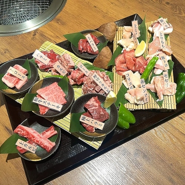 黒毛和牛焼肉食べ放題 やこや 九条店のおすすめ料理1