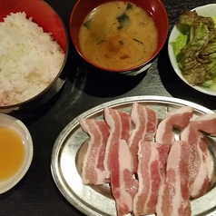 炭火焼肉 まめ牛 西宮店のコース写真