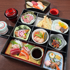 【松花堂】金仙花