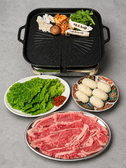 【全席個室】韓国料理 十勝の牛 青沼mowmowのおすすめ料理2