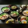 ヨンデネYONDENEのおすすめポイント2