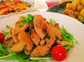 みーるマーマ 大豆島店の詳細