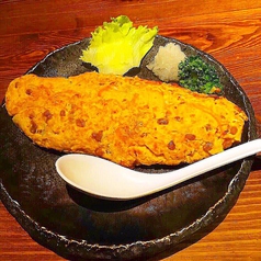 九四六屋のたまご焼き(納豆入り)