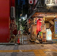 通天閣 もつ鍋屋 道頓堀店の外観2