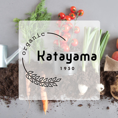 Organic Store Katayama 片山本店の写真