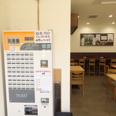 ランチでもご利用ください♪