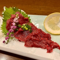 福島県 肉の大久保 会津ブランド 馬刺し