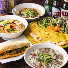 38QUAN ベトナム料理の特集写真