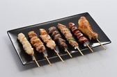 本格炭火焼鳥　初代　五郎一のおすすめ料理2
