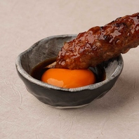 おすすめメニュー