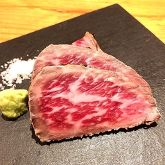 あかたん屋のコース写真