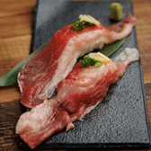 政宗 難波店のおすすめ料理3