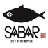SABAR 大阪福島店のロゴ
