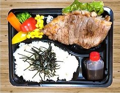 【弁当】　サーロインステーキ　