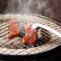 ◆炭火で焼き上げる焼肉を！