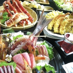 魚海船団 神田南口今川橋店のコース写真