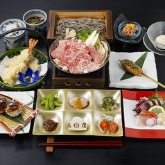 高田屋 品川港南口店のコース写真