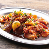 美女木酒場 情熱ホルモンのおすすめ料理2