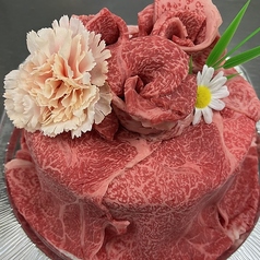 バースデー肉ケーキ(3~5人前)