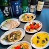 第1ススキノのおすすめポイント1