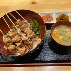 博多かわ屋 京都烏丸四条店のおすすめランチ1