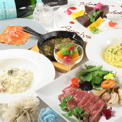italian dining bar Be イタリアン ダイニング バー ビーイーの特集写真