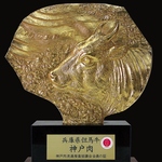 日本三大牛の「神戸ビーフ」や、大阪もん野菜の魅力を発信。伝統と革新が融合した料理を堪能。