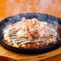 あつあつ！自慢の逸品をぜひ♪