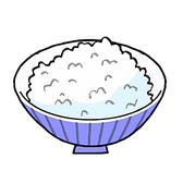 【美味しいお米あり】広島のお米は、ふっくらとした食感と甘みが特徴です。清らかな水と豊かな土壌で育まれたお米は、どんな料理とも相性抜群♪