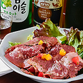料理メニュー写真&nbsp;絶品(生)ローストビーフ