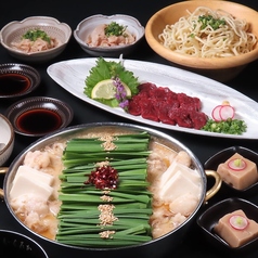 博多もつ鍋 いちたか 博多本店のコース写真