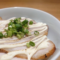 ワンコインっ チャーマヨ丼