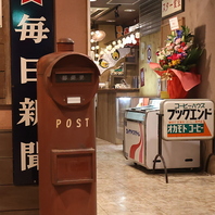 店内風景