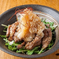 せせりポン酢