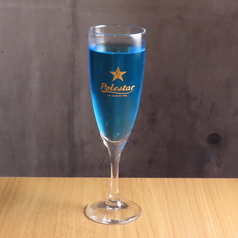 【樽】Bona・BLUE